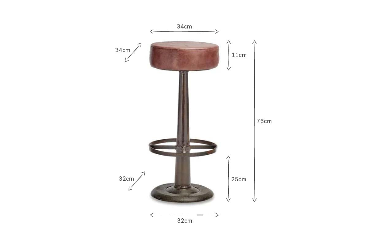 Tabouret rond en cuir Narwana - Marron chocolat